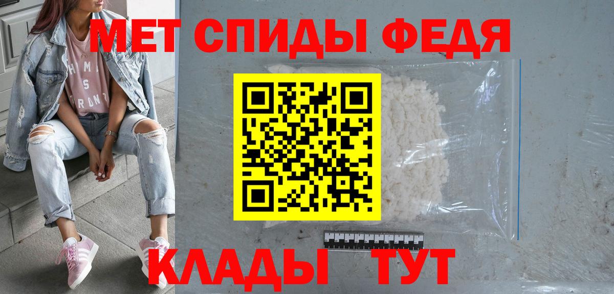 АМФ 98% Кызыл