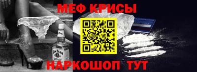 каннабис Ирбит