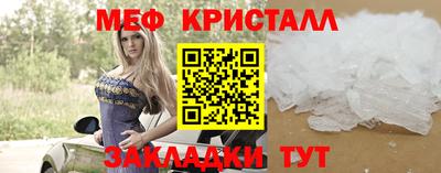 кокаин VHQ Изобильный
