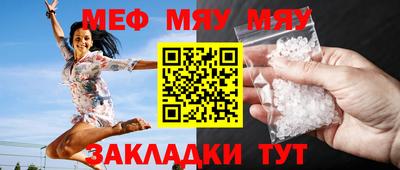 каннабис Ирбит