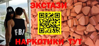 кокаин VHQ Изобильный
