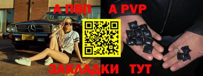 кокаин VHQ Изобильный