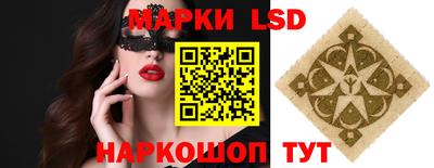каннабис Ирбит