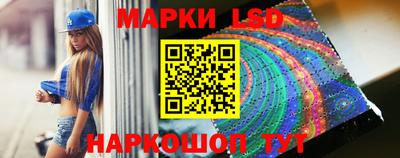 экстази Ипатово