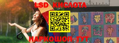 кокаин VHQ Изобильный