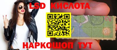 кокаин VHQ Изобильный