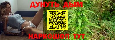 экстази Ипатово