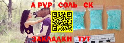 кокаин VHQ Изобильный