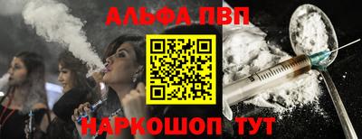 кокаин VHQ Изобильный