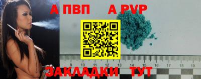 кокаин VHQ Изобильный