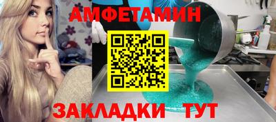 каннабис Ирбит