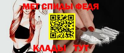 кокаин VHQ Изобильный