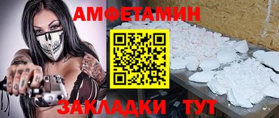 каннабис Ирбит