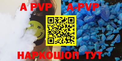 кокаин VHQ Изобильный