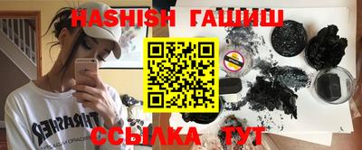 каннабис Ирбит