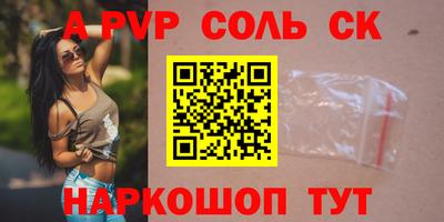 каннабис Ирбит