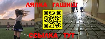 кокаин VHQ Изобильный