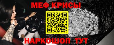 кокаин VHQ Изобильный