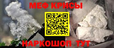 кокаин VHQ Изобильный