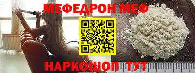 каннабис Ирбит