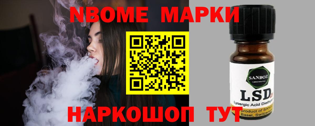 ЛСД экстази ecstasy Кызыл